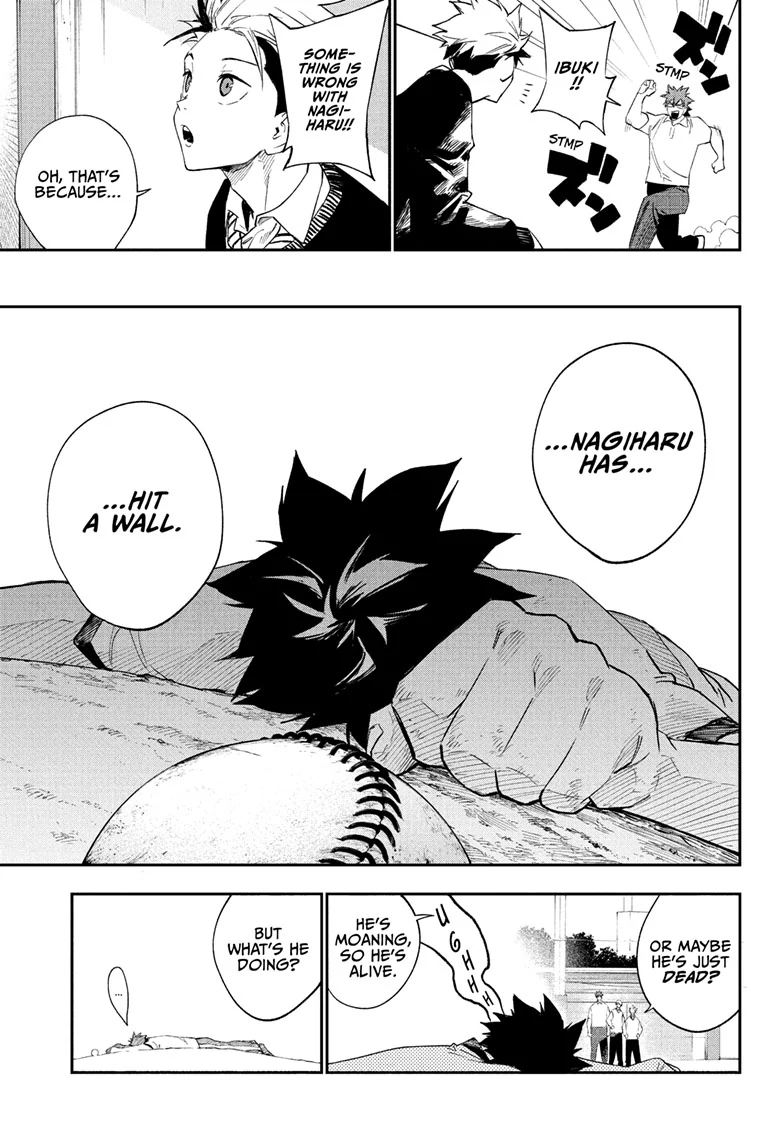 Harukaze Mound Chapter 12 - Page 10