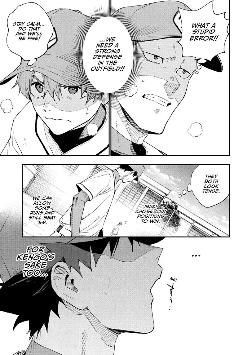 Harukaze Mound Chapter 13 - Page 15