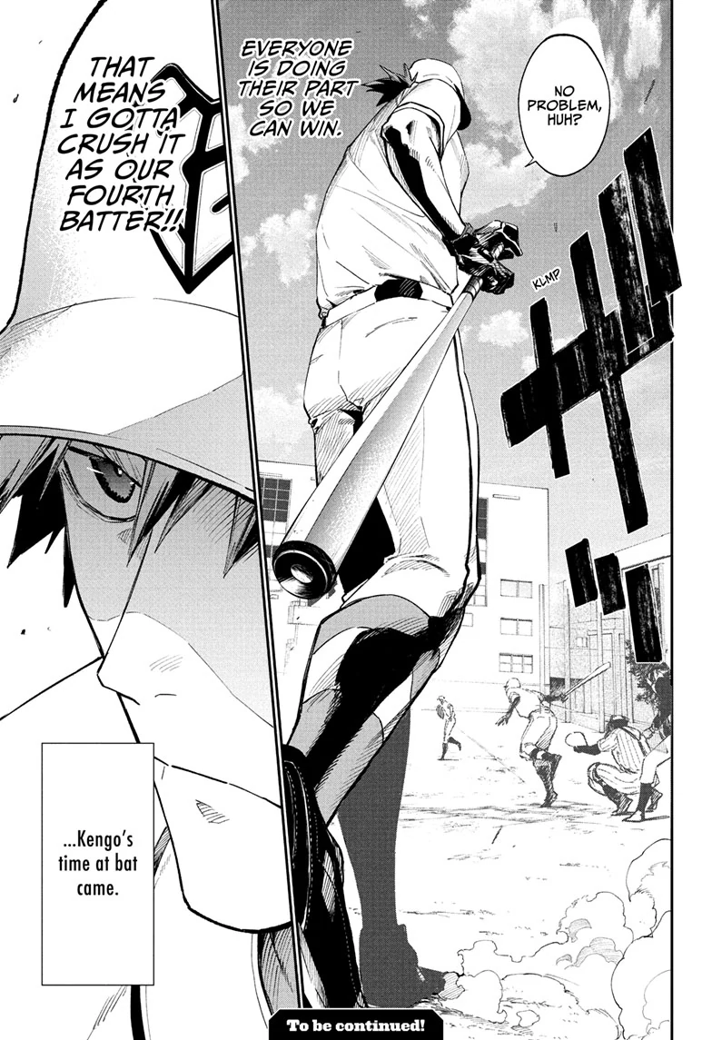 Harukaze Mound Chapter 13 - Page 18