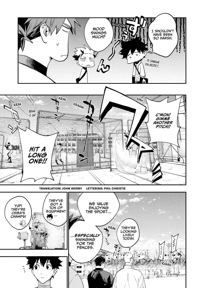 Harukaze Mound Chapter 13 - Page 4