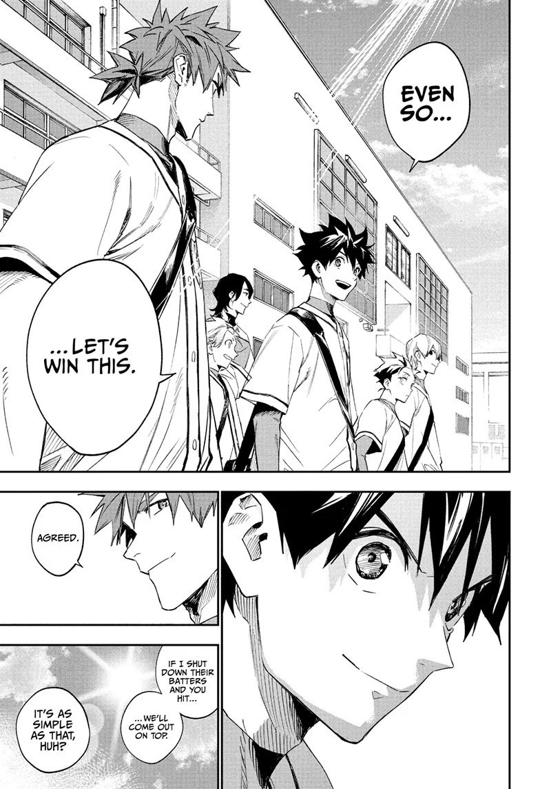 Harukaze Mound Chapter 13 - Page 7