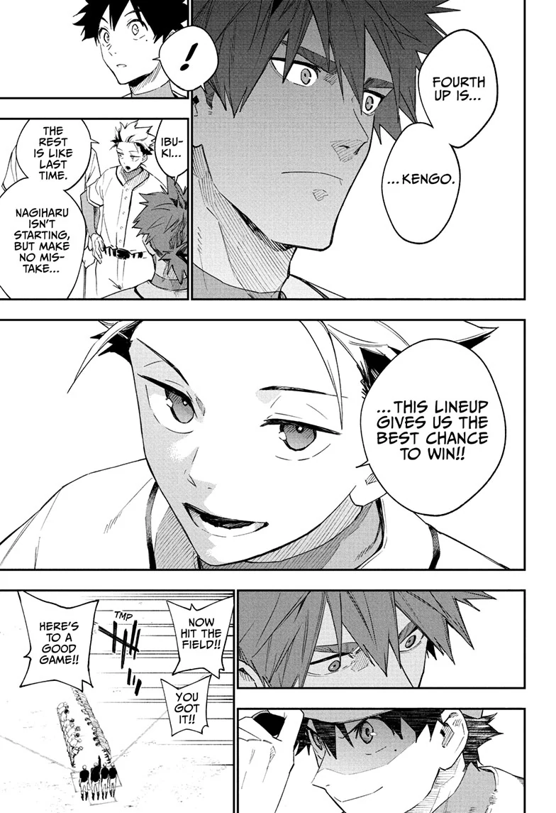 Harukaze Mound Chapter 13 - Page 9