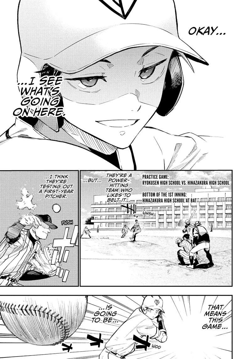 Harukaze Mound Chapter 14 - Page 1