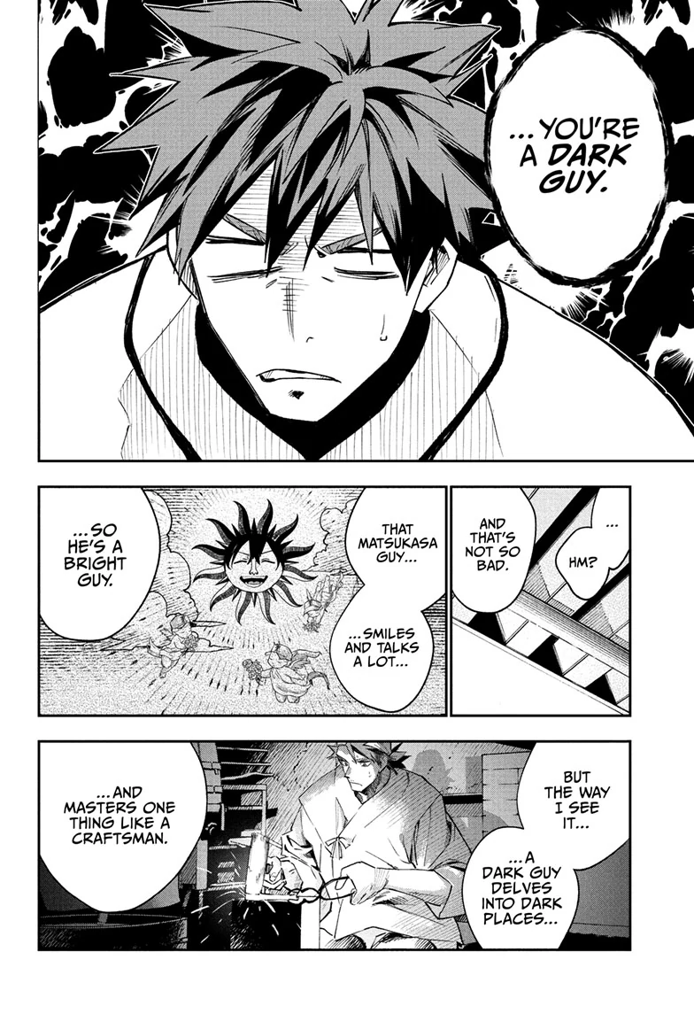 Harukaze Mound Chapter 14 - Page 12