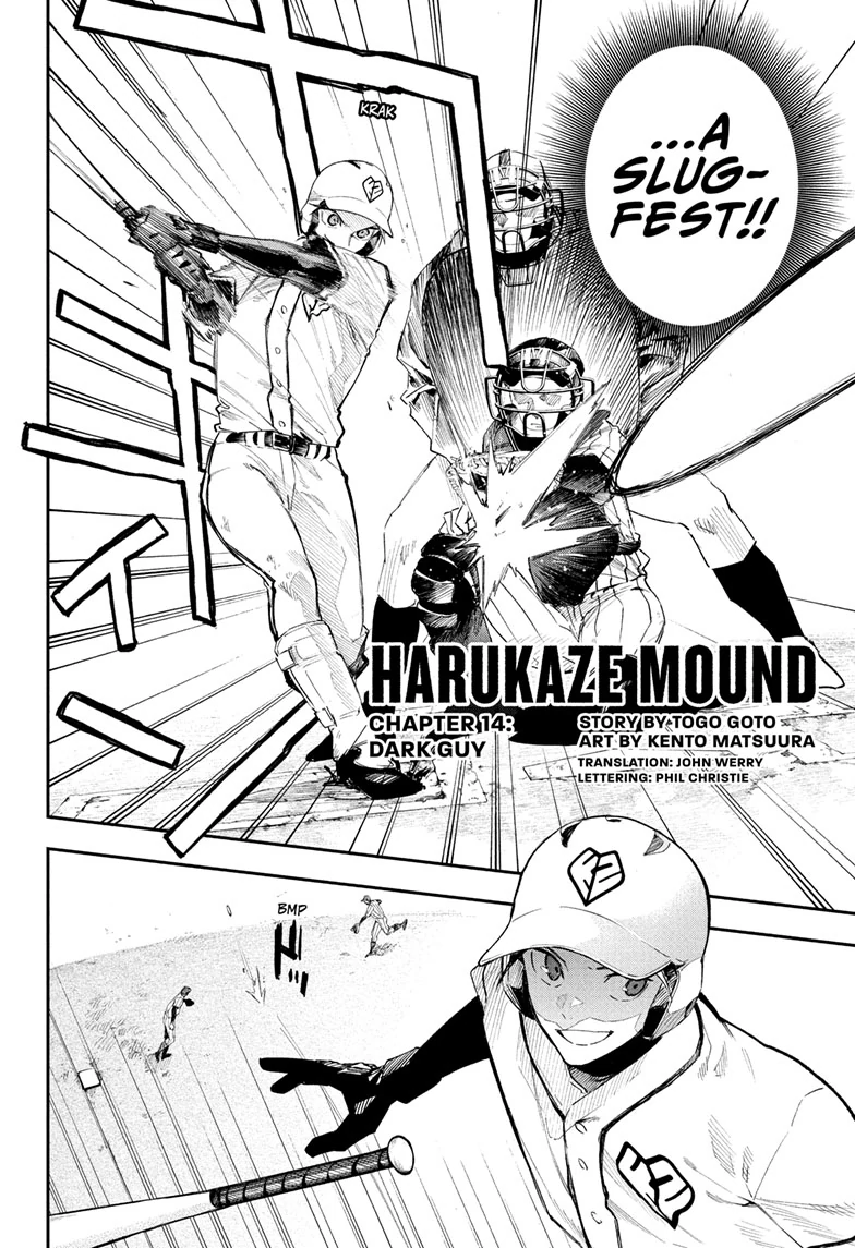 Harukaze Mound Chapter 14 - Page 3