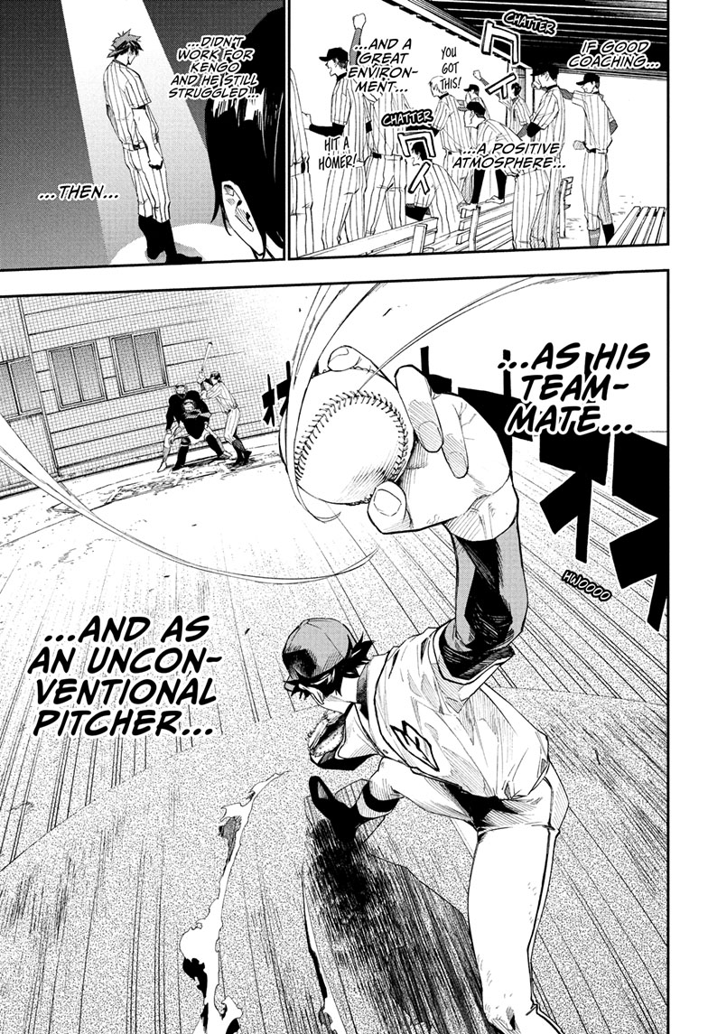 Harukaze Mound Chapter 15 - Page 1