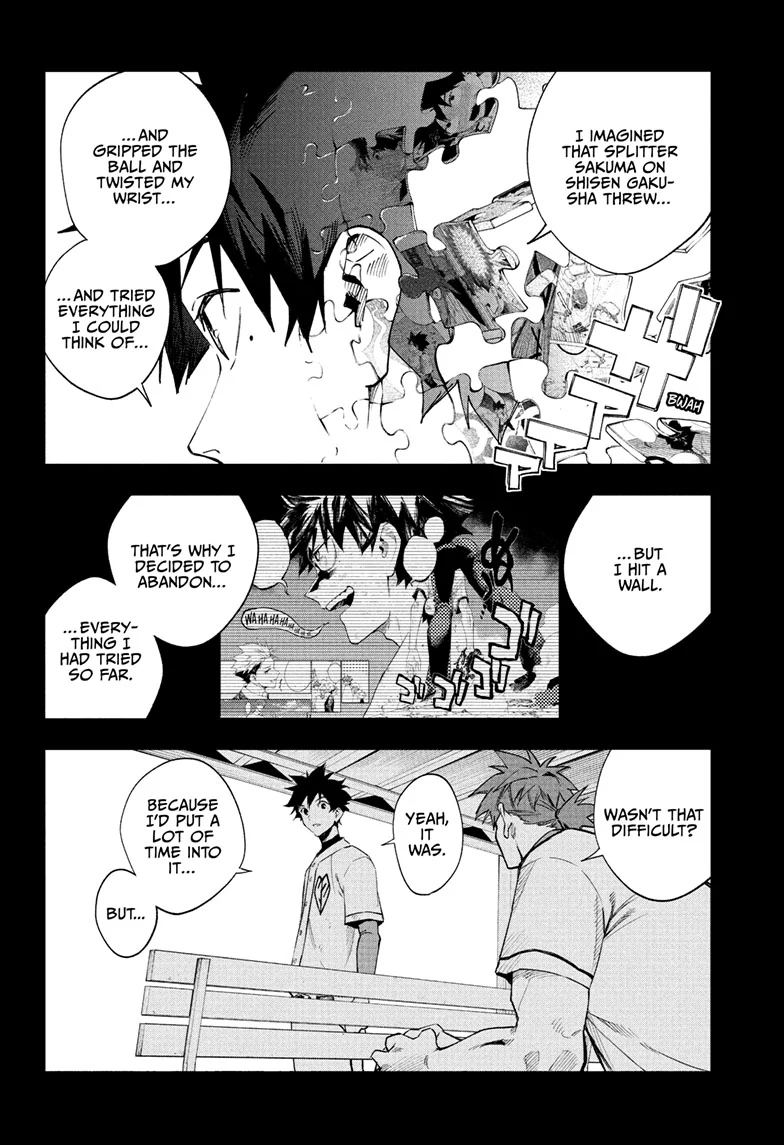 Harukaze Mound Chapter 15 - Page 15
