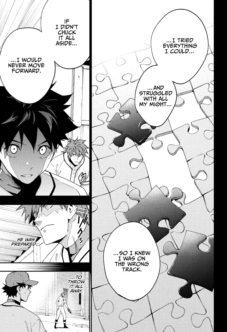 Harukaze Mound Chapter 15 - Page 16