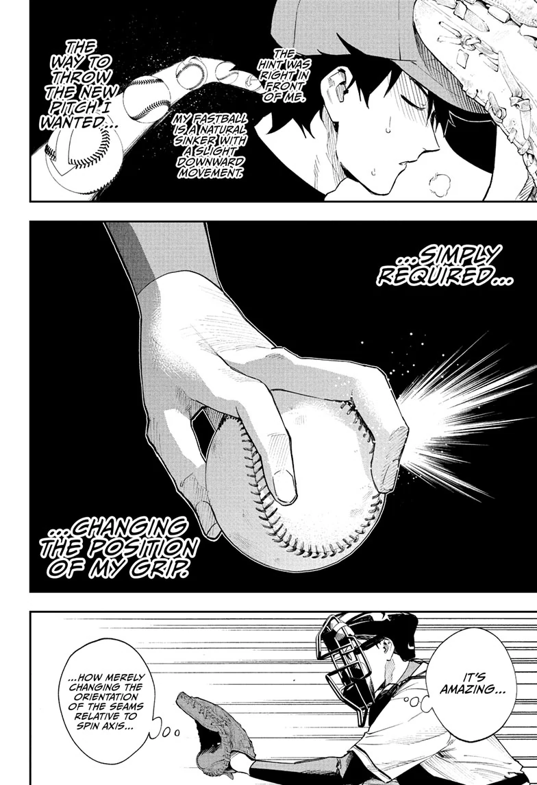 Harukaze Mound Chapter 15 - Page 17