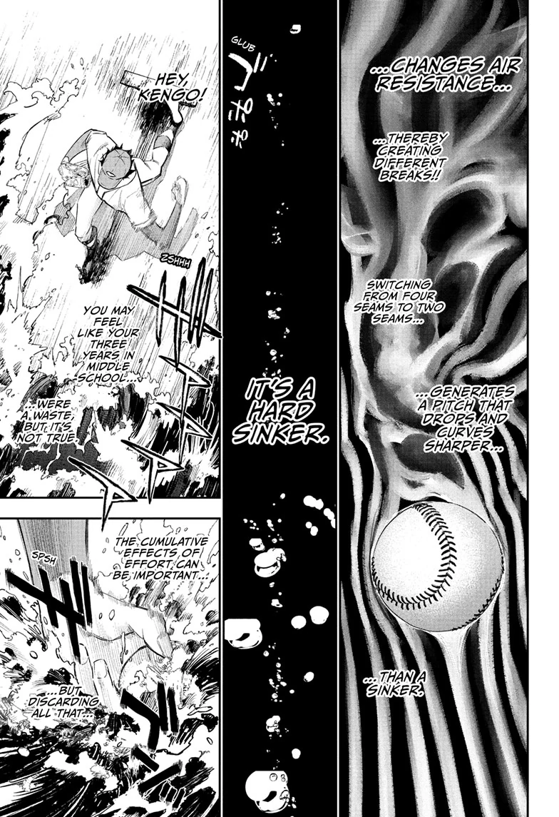 Harukaze Mound Chapter 15 - Page 18
