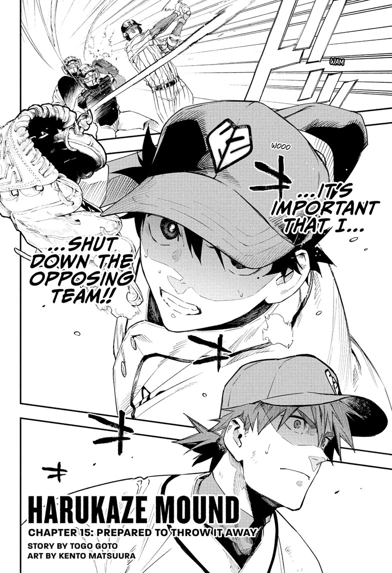 Harukaze Mound Chapter 15 - Page 3