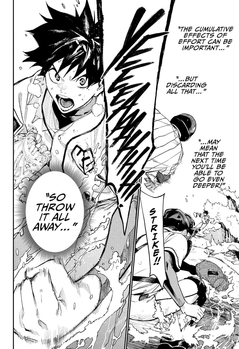 Harukaze Mound Chapter 16 - Page 2