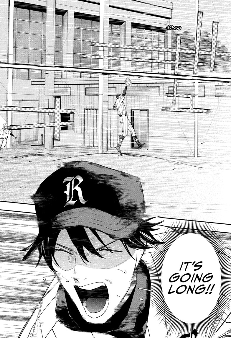 Harukaze Mound Chapter 16 - Page 16