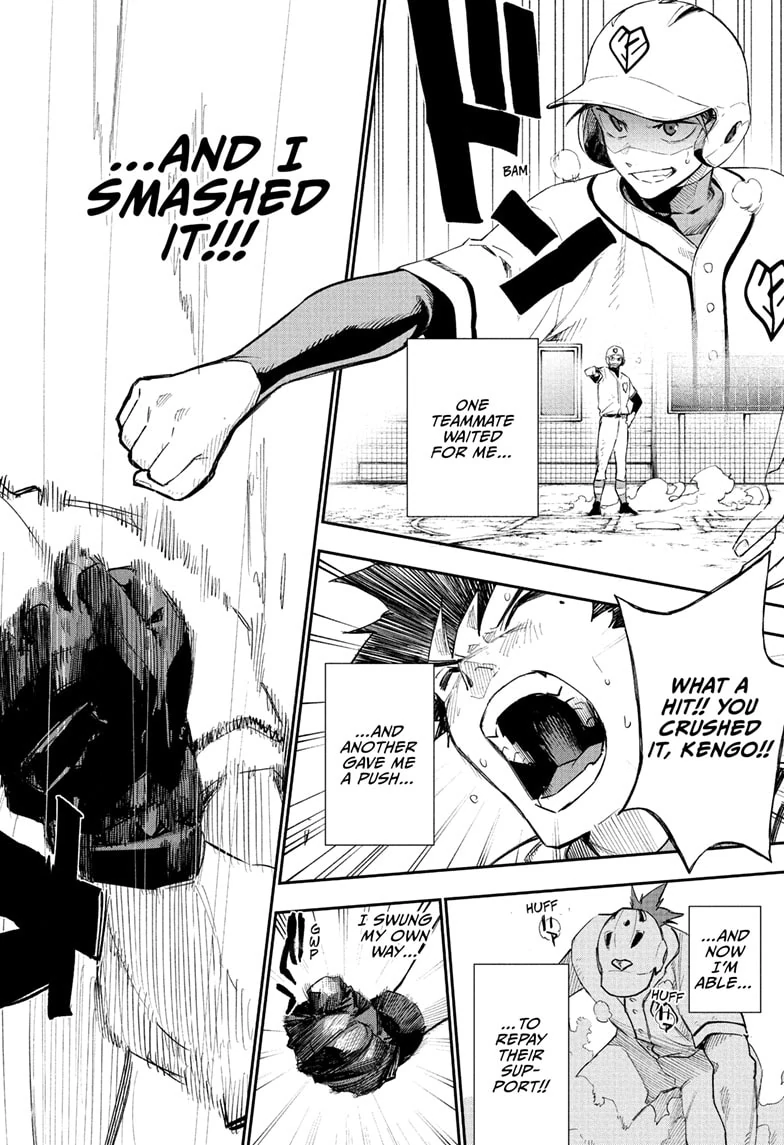 Harukaze Mound Chapter 16 - Page 20