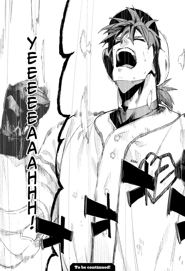 Harukaze Mound Chapter 16 - Page 21