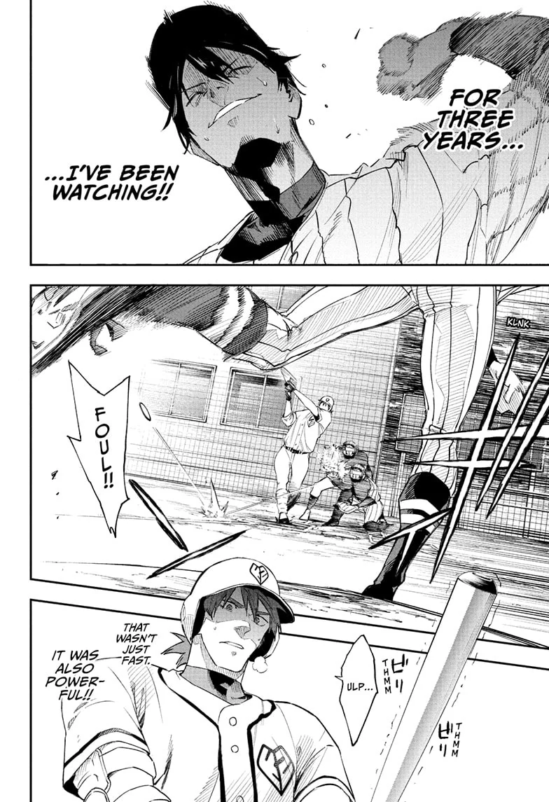 Harukaze Mound Chapter 16 - Page 6