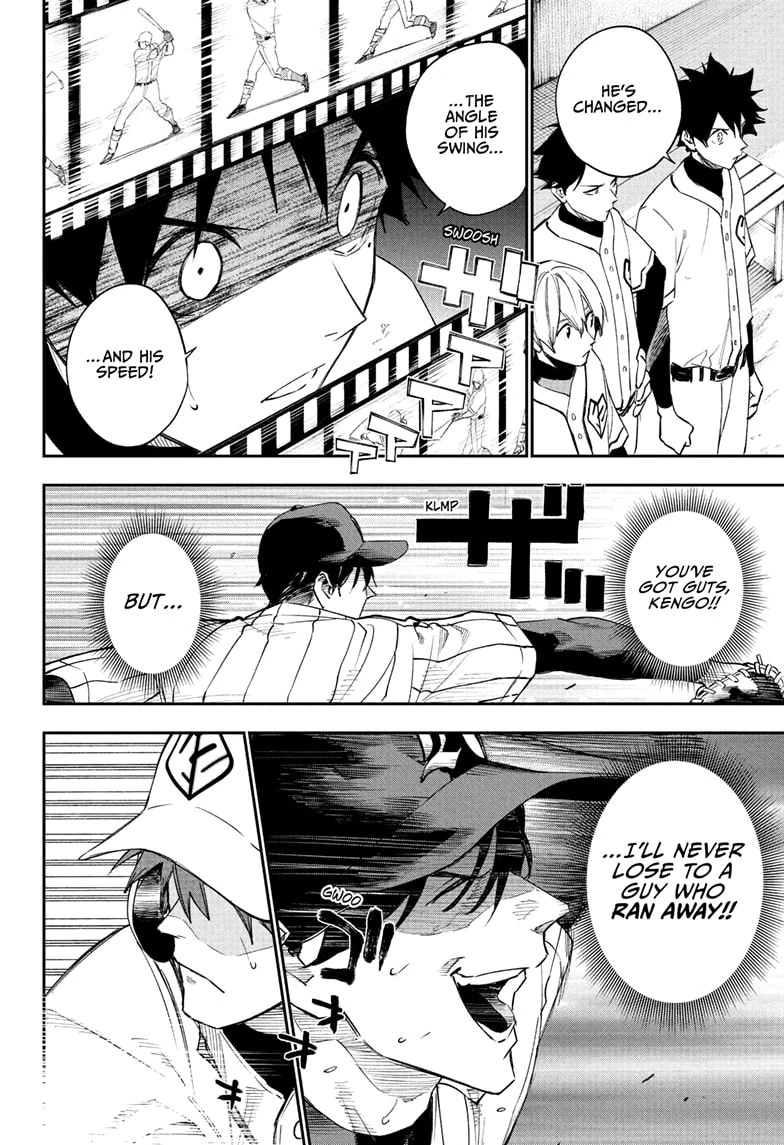 Harukaze Mound Chapter 16 - Page 10