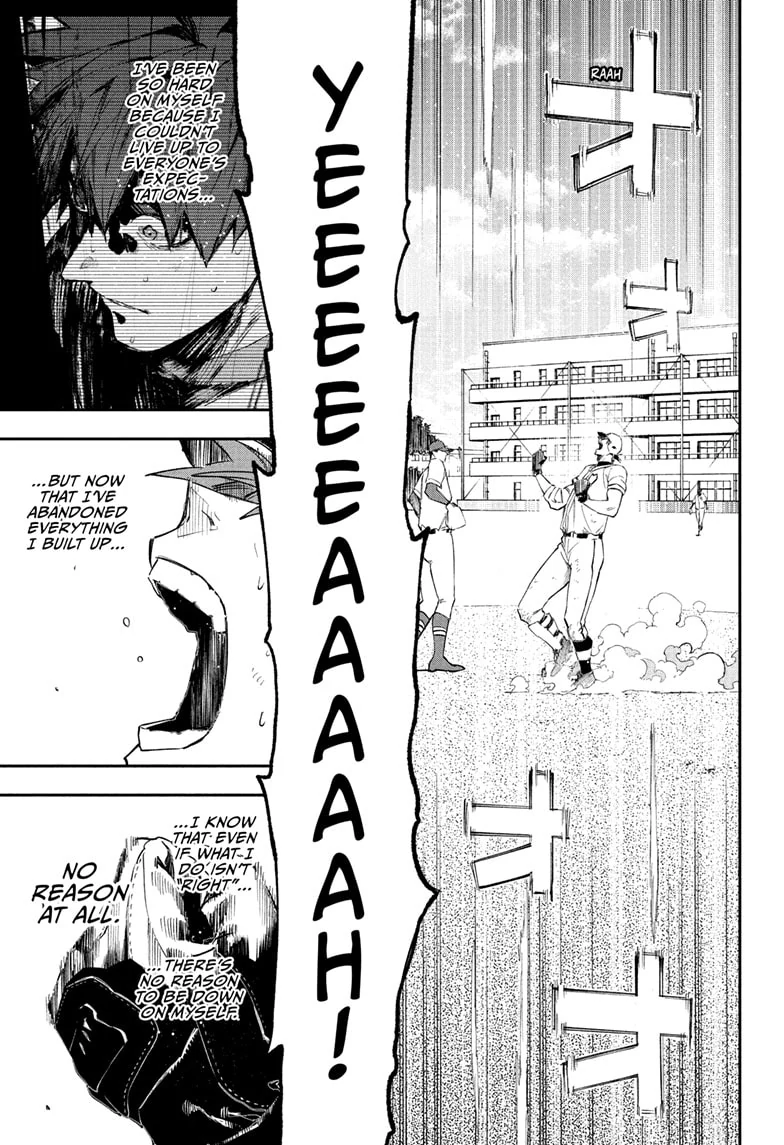 Harukaze Mound Chapter 17 - Page 1