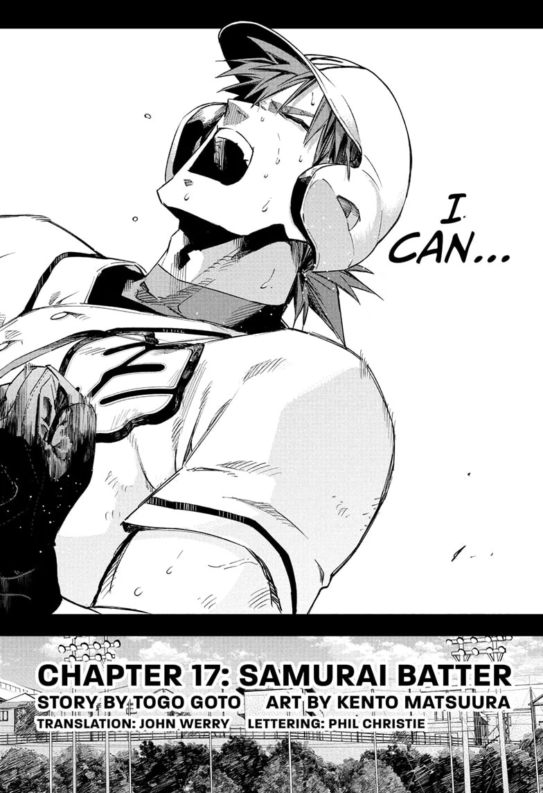 Harukaze Mound Chapter 17 - Page 2