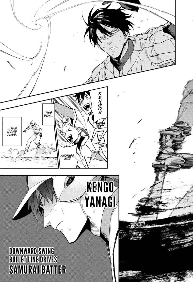 Harukaze Mound Chapter 17 - Page 15