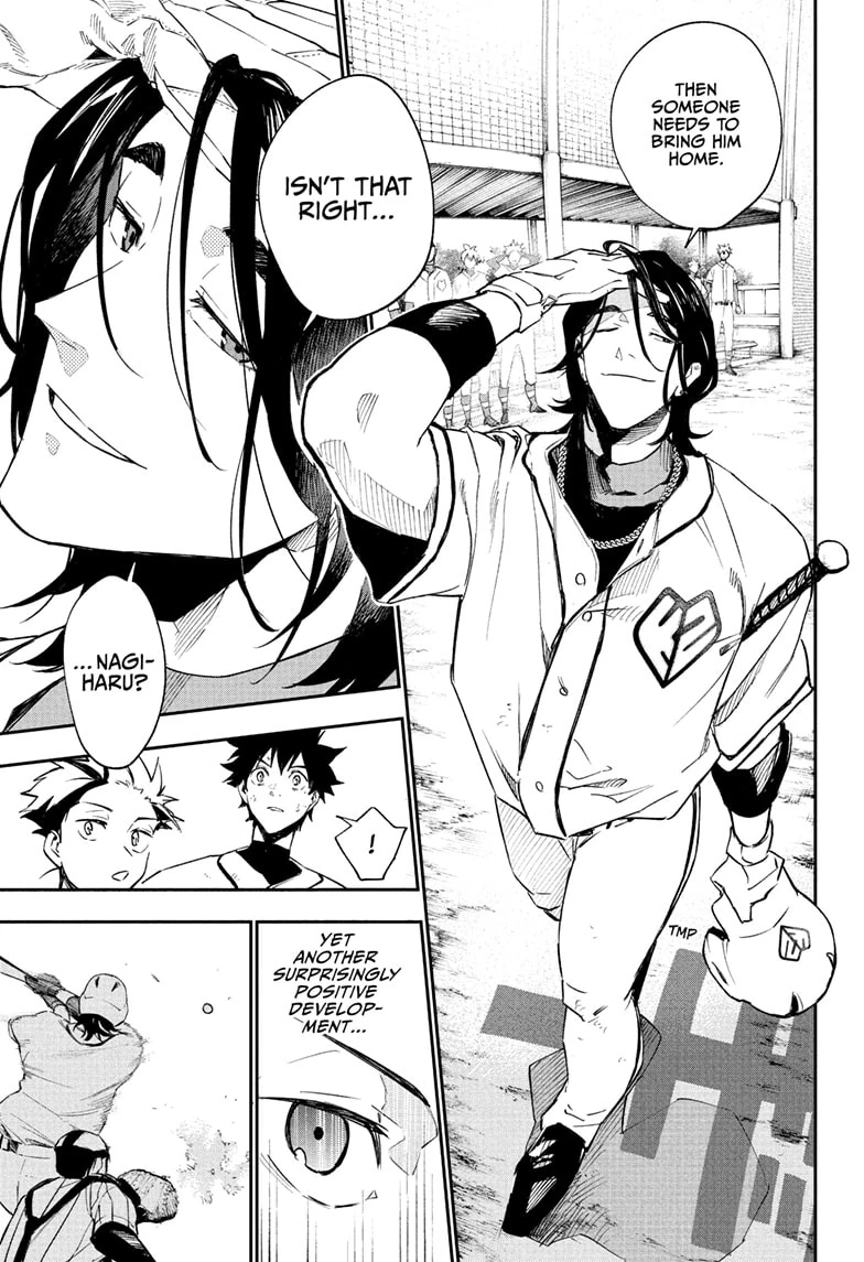 Harukaze Mound Chapter 17 - Page 17