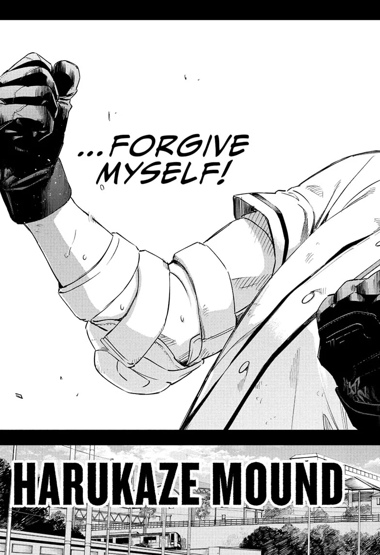 Harukaze Mound Chapter 17 - Page 3