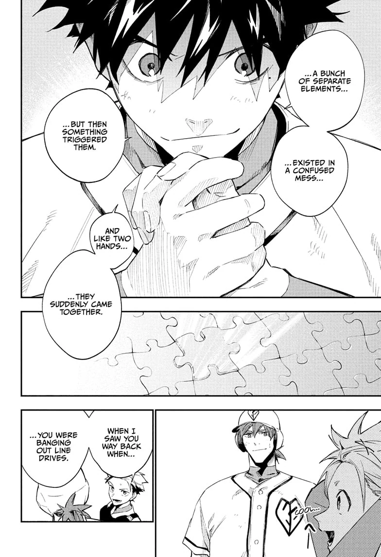 Harukaze Mound Chapter 17 - Page 6