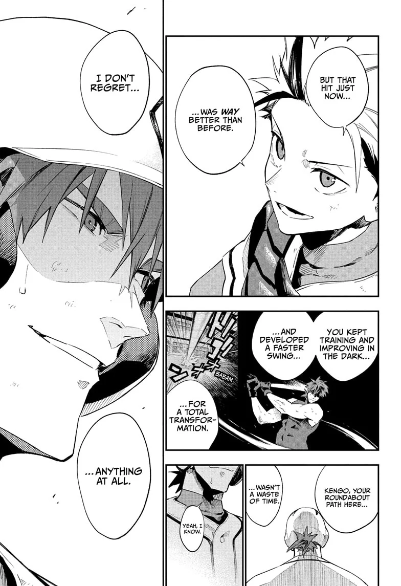 Harukaze Mound Chapter 17 - Page 7