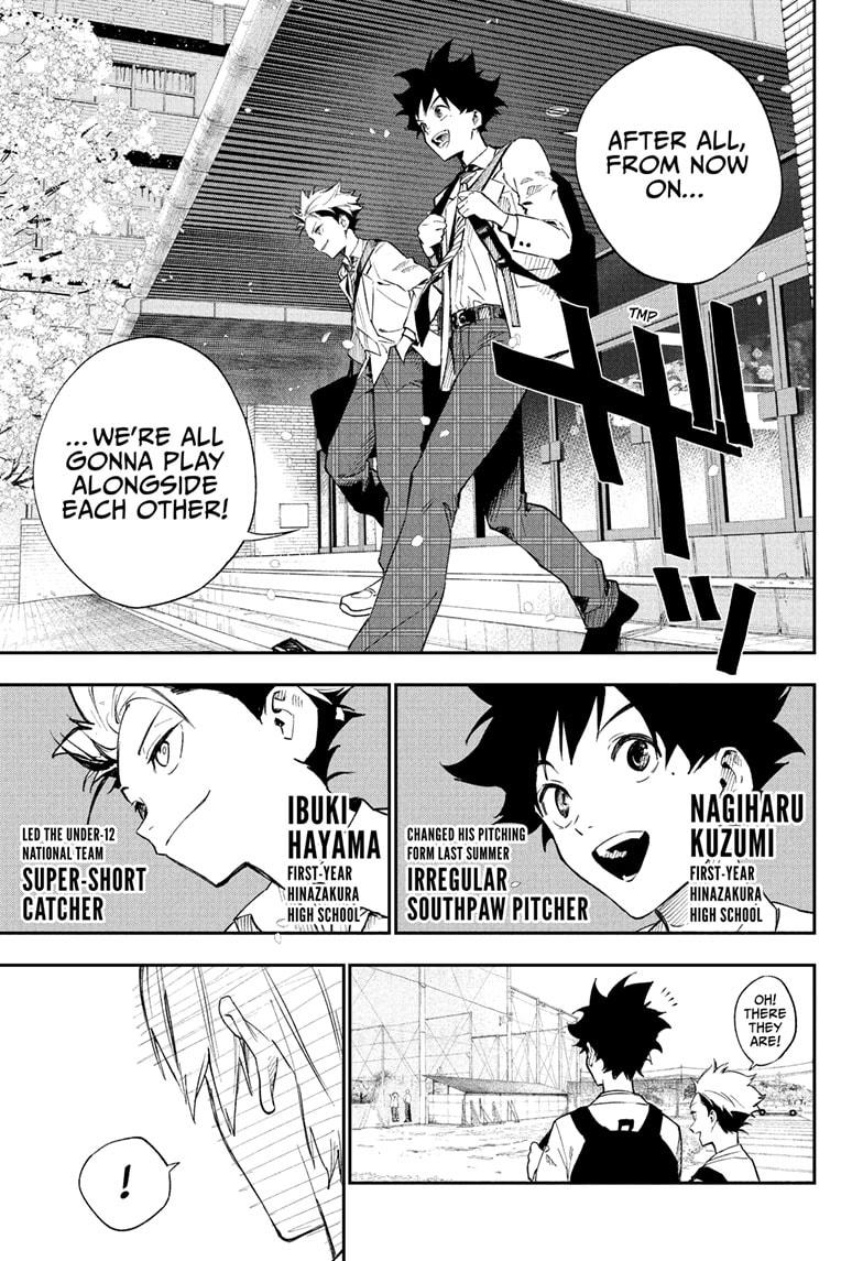 Harukaze Mound Chapter 2 - Page 13