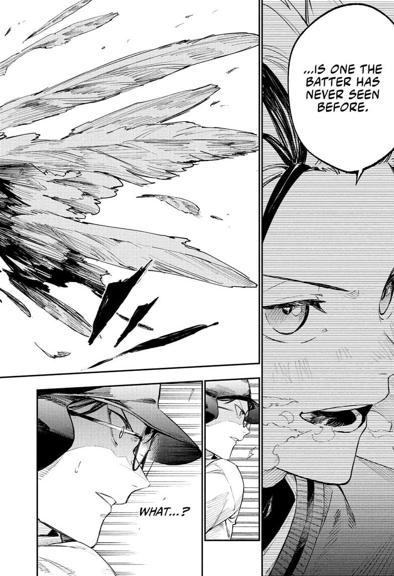 Harukaze Mound Chapter 2 - Page 22