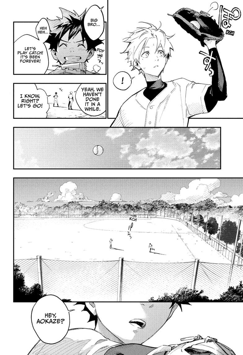 Harukaze Mound Chapter 2 - Page 4