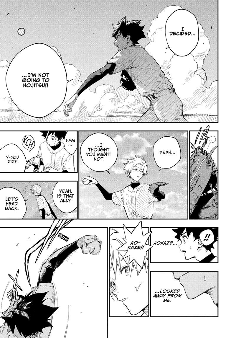 Harukaze Mound Chapter 2 - Page 5