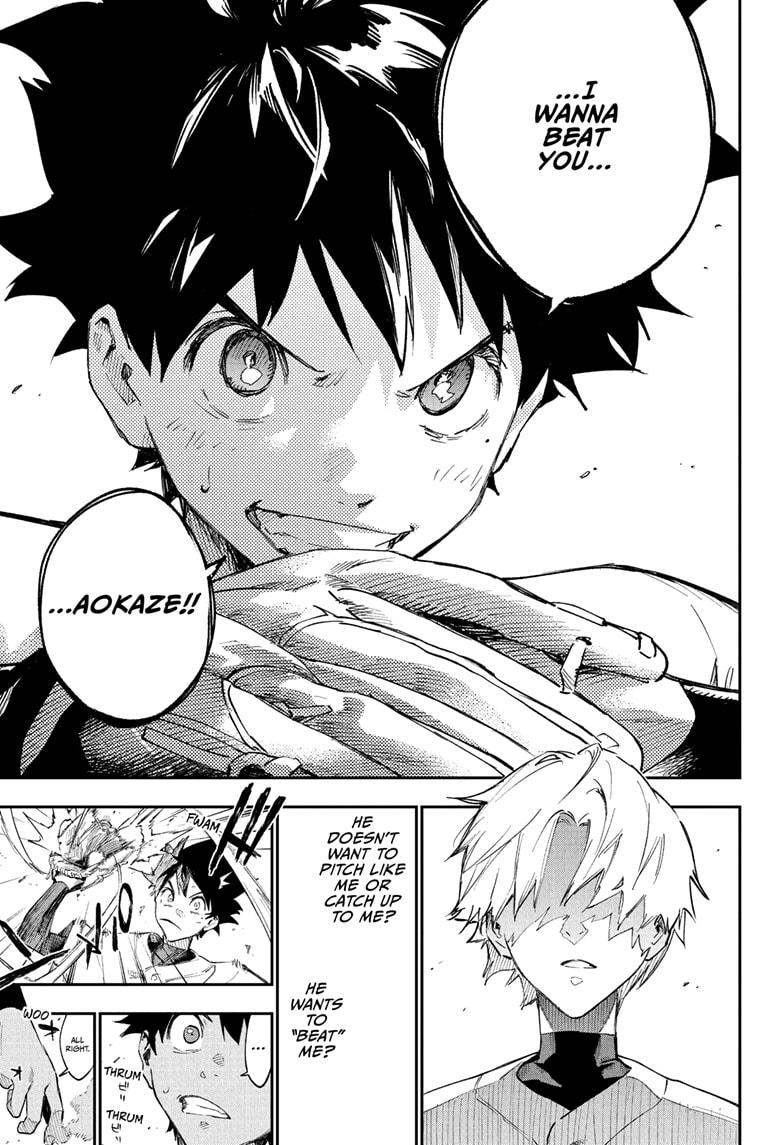 Harukaze Mound Chapter 2 - Page 7