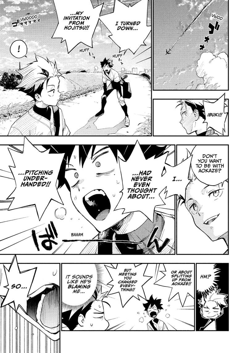 Harukaze Mound Chapter 2 - Page 9