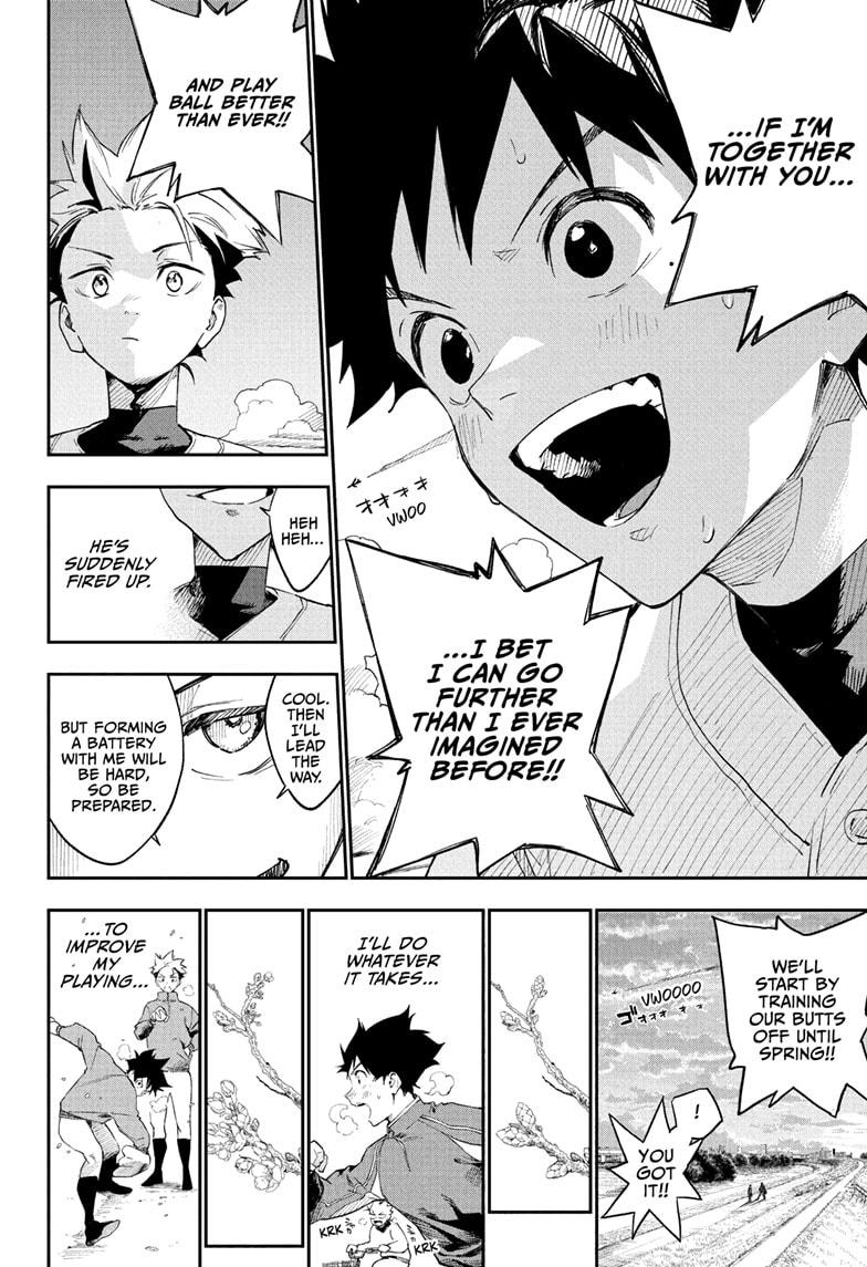 Harukaze Mound Chapter 2 - Page 10