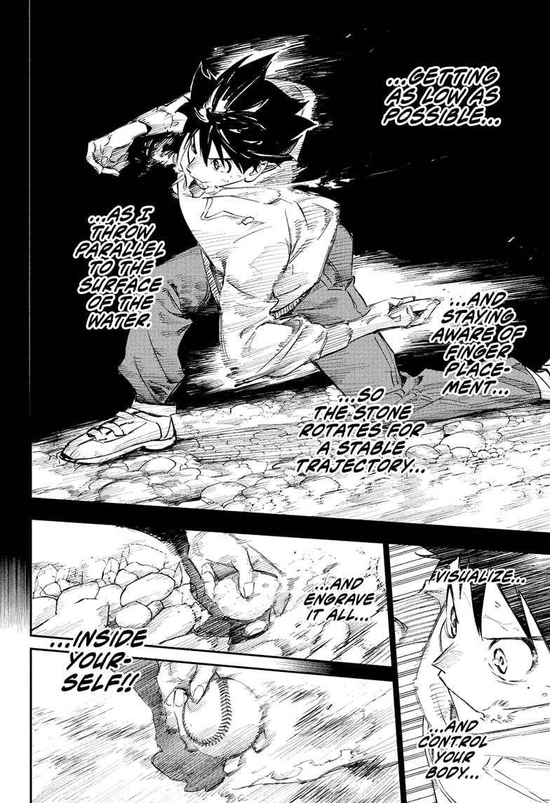Harukaze Mound Chapter 3 - Page 12