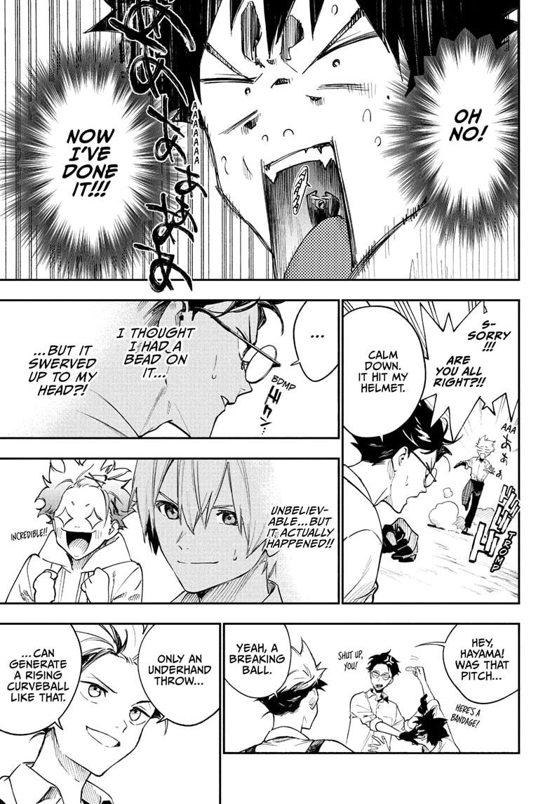 Harukaze Mound Chapter 3 - Page 17