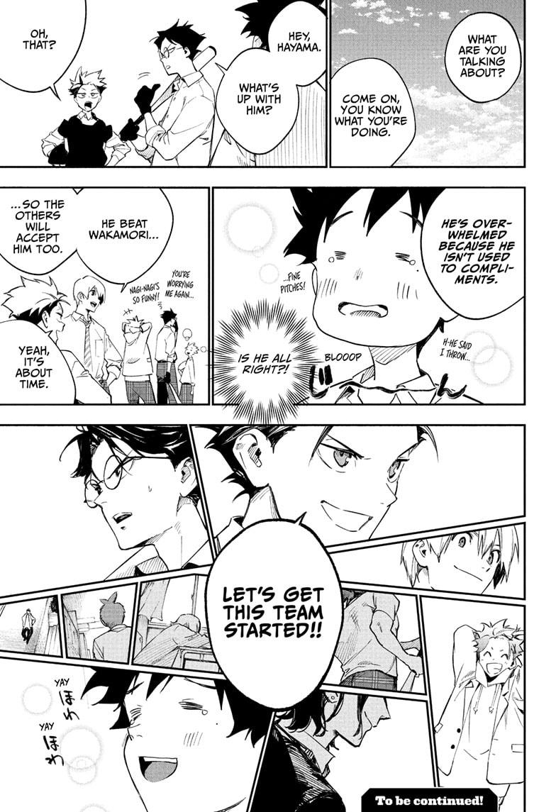 Harukaze Mound Chapter 3 - Page 23