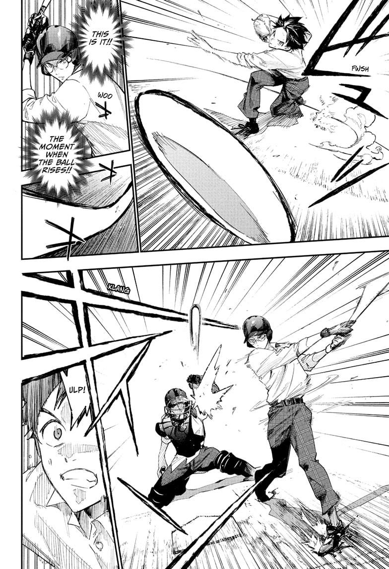 Harukaze Mound Chapter 3 - Page 4