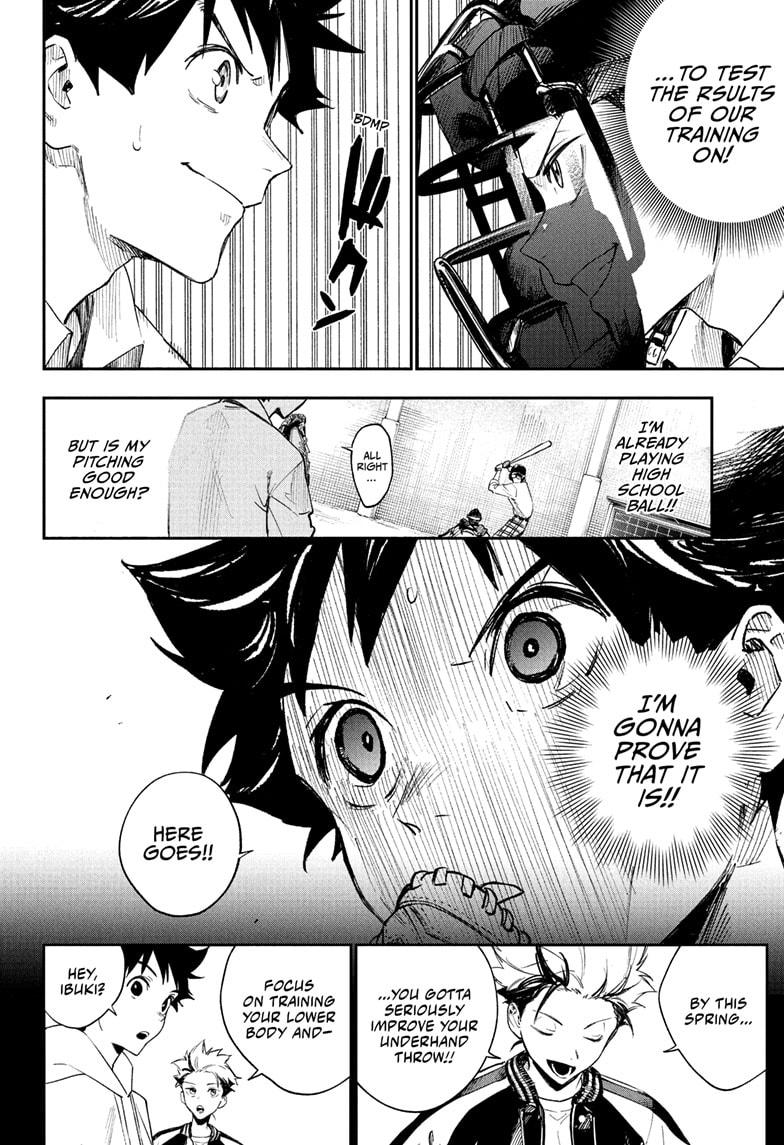 Harukaze Mound Chapter 3 - Page 6