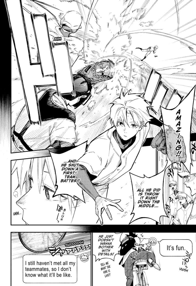 Harukaze Mound Chapter 4 - Page 2