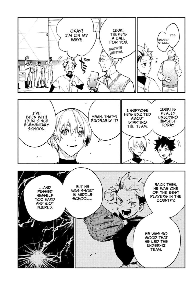 Harukaze Mound Chapter 4 - Page 13