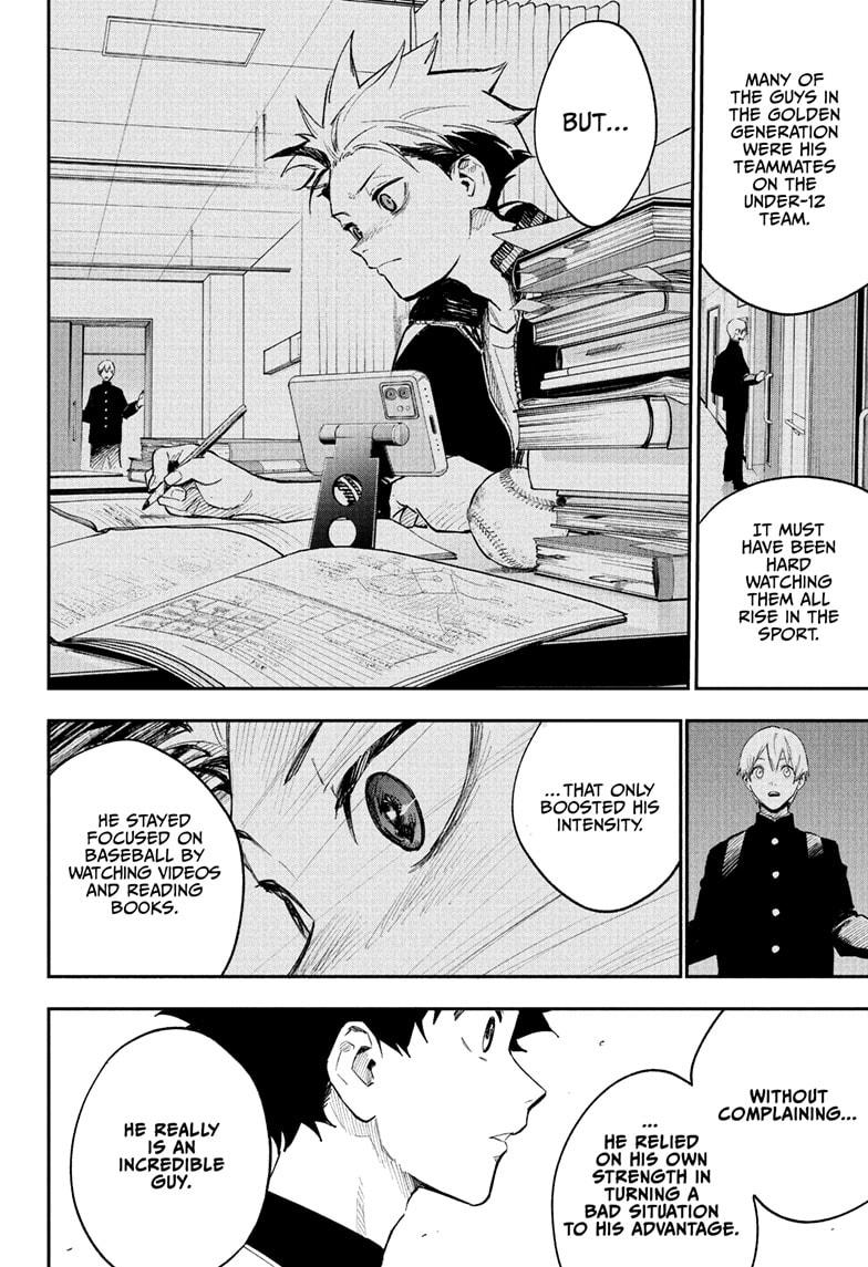 Harukaze Mound Chapter 4 - Page 14