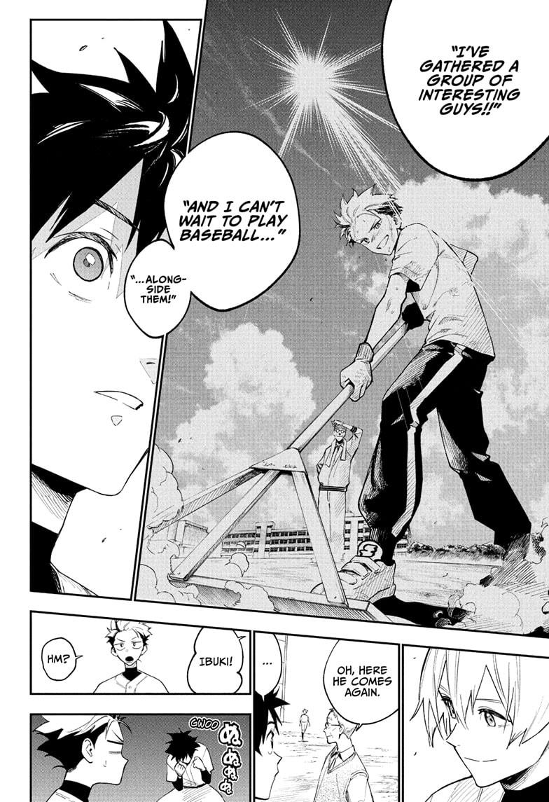 Harukaze Mound Chapter 4 - Page 16