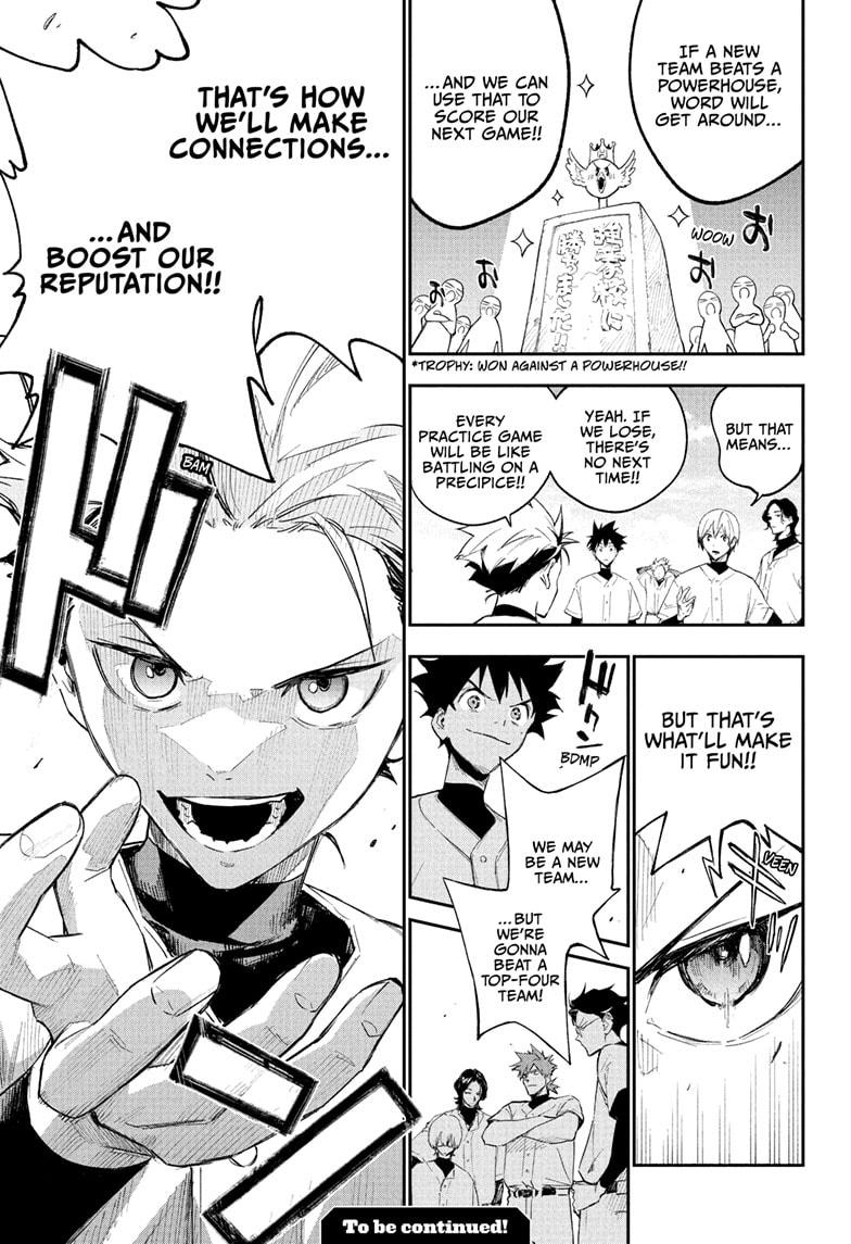 Harukaze Mound Chapter 4 - Page 19