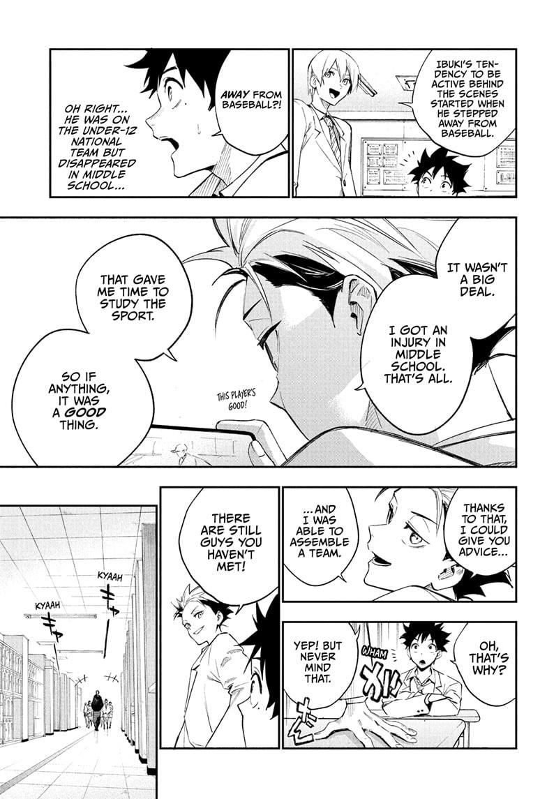 Harukaze Mound Chapter 4 - Page 5