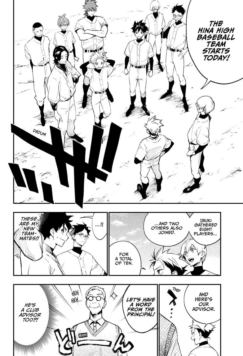 Harukaze Mound Chapter 4 - Page 8
