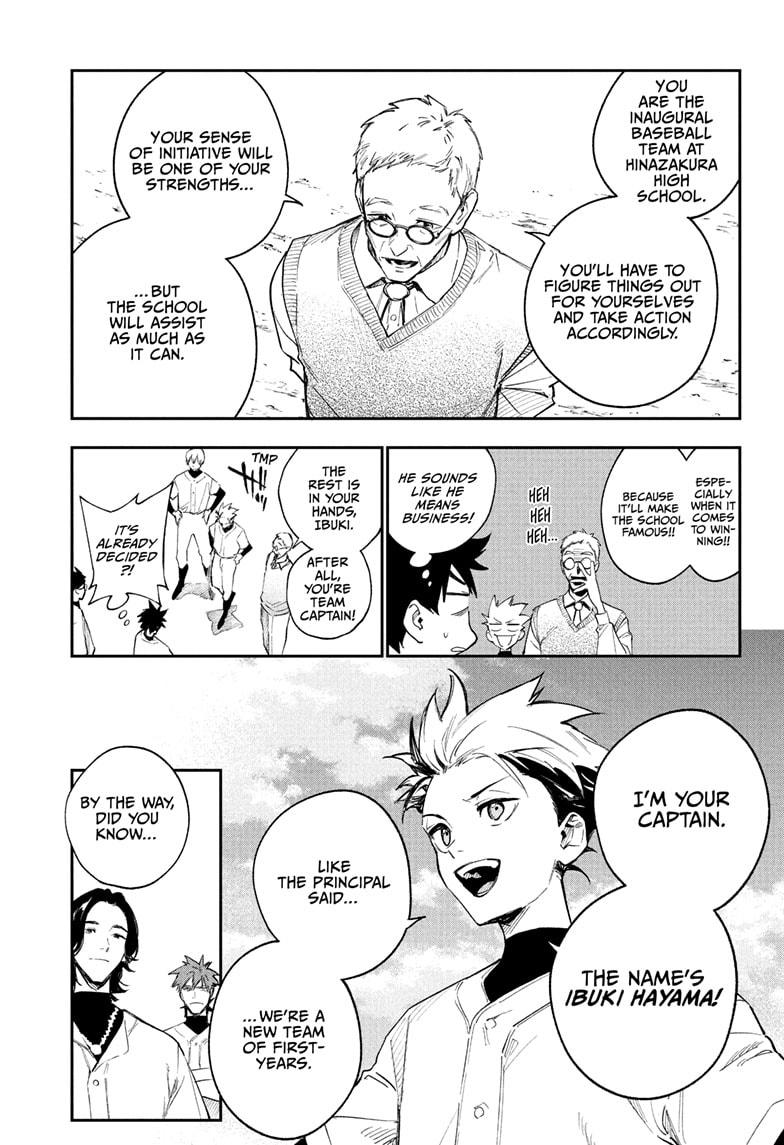 Harukaze Mound Chapter 4 - Page 9