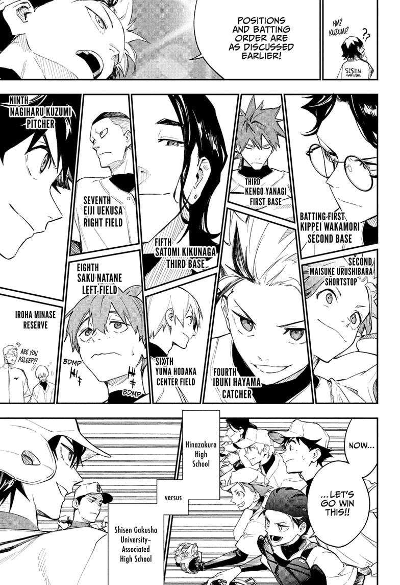 Harukaze Mound Chapter 5 - Page 11