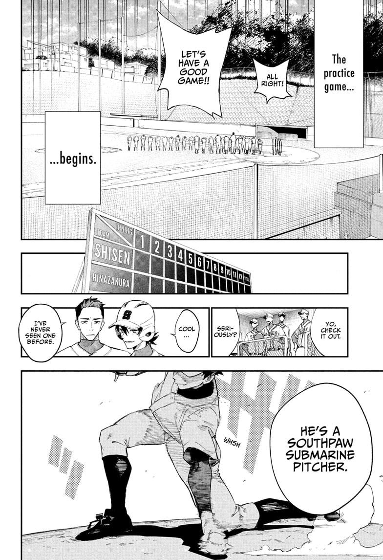 Harukaze Mound Chapter 5 - Page 12